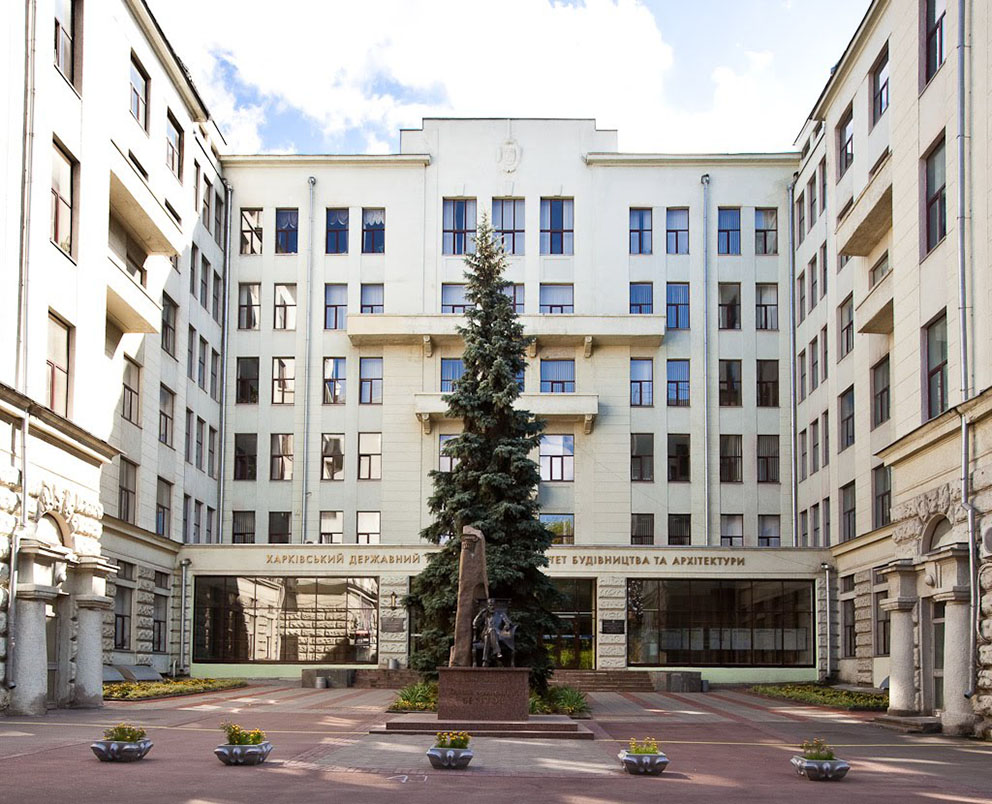 Молокін Олександр Георгійович. Будинок Держстраху на вул. Сумська, 40. 1925—27